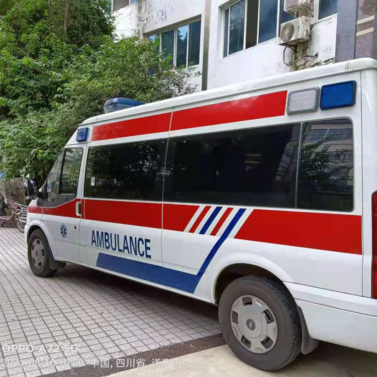 秀洲重症转院救护车出租